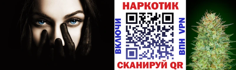 Где найти наркотики Сковородино Cocaine  Меф мяу мяу  ГАШ 