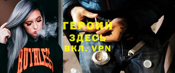 мефедрон Медвежьегорск