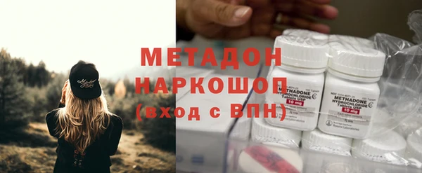 шишки Балабаново