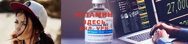 шишки Балабаново