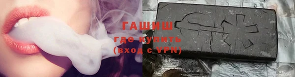 шишки Балабаново