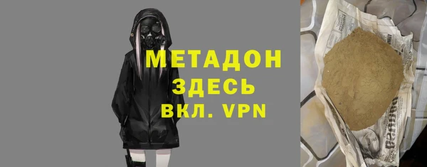 шишки Балабаново