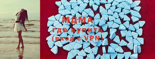 ALPHA-PVP Баксан