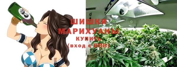 соль курить ск Балахна
