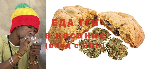 шишки Балабаново